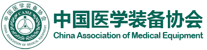 协会图片LOGO.png